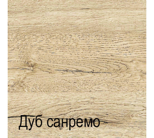 Трехстворчатый шкаф для одежды с зеркалом Оскар 3D2S