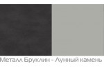 Ц-1 