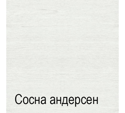 Гостиная Кантри (СА/ОРН)